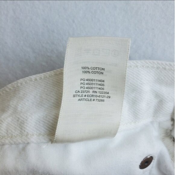 Denim Forum White The Yoko Shorts Size 27 - Picture 7 of 7